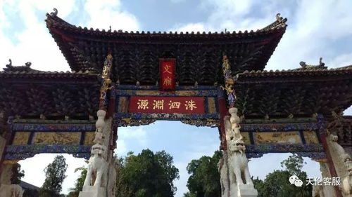 周报 1212 云南 建水古城 朱家花园 特色豆腐