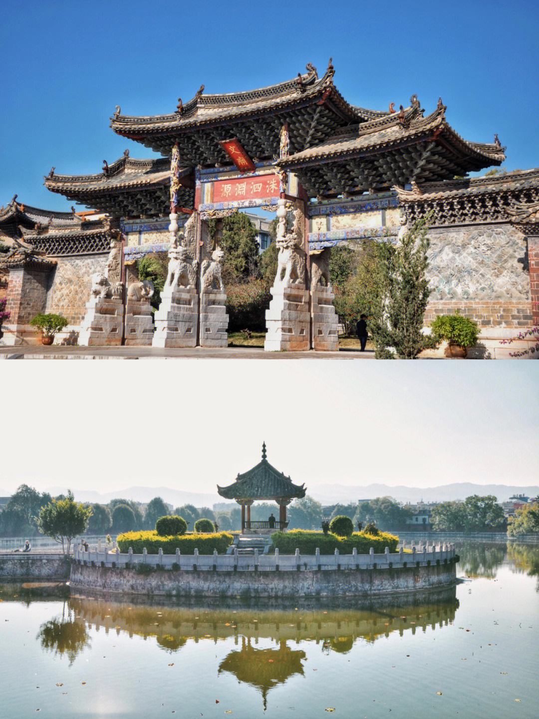 云南旅游元气满满的建水文庙
