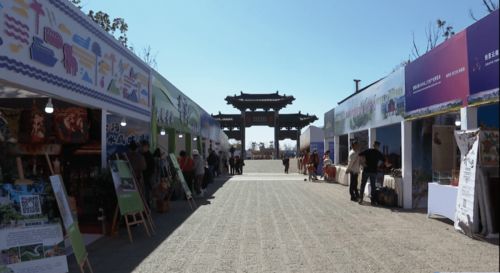 文博会 我市大力推介旅游线路和产品