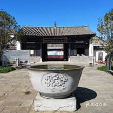 电话,地址,价格,营业时间 建水县周边游