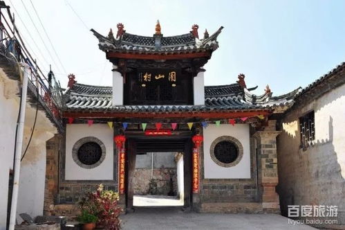 复星爱必侬与建水县人民政府签署全域旅游合作协议，共推建水旅游发展