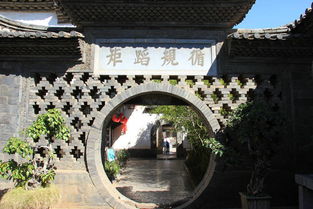 建水元阳休闲自助游 古韵红河下的悠然时光