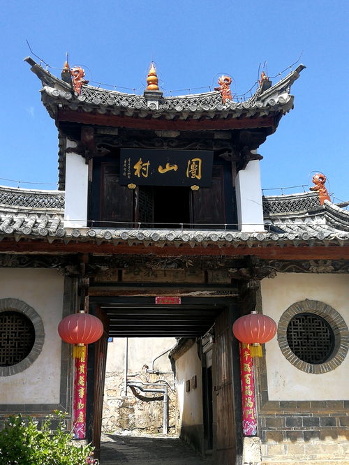 建水二日游（完结篇） 为“小建水，大旅游”进言