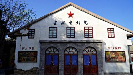 红河建水 开启‘供销记忆’时光之旅，邀您共赴古城打卡之约