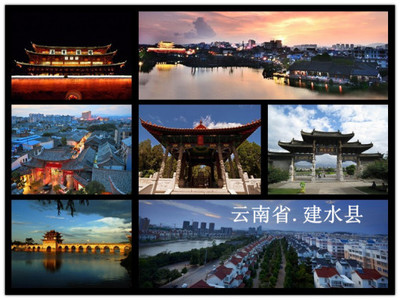 漫步建水 探寻滇南古城的历史与风味